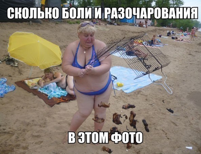 Прикольные картинки (108 фото)