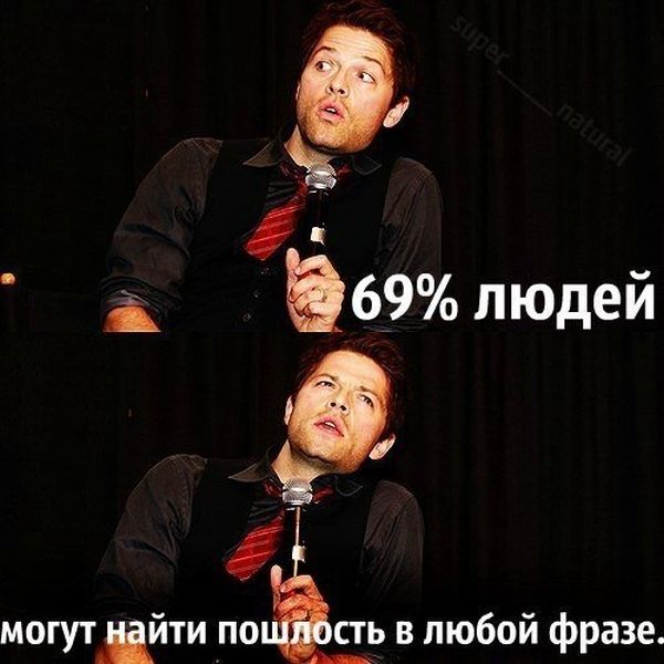 Прикольные картинки (108 фото)