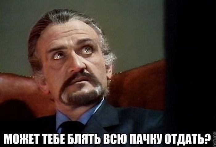 Прикольные картинки (108 фото)