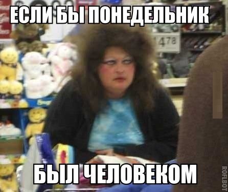 Прикольные картинки (108 фото)