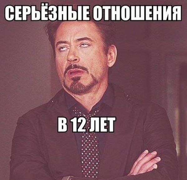 Прикольные картинки (108 фото)