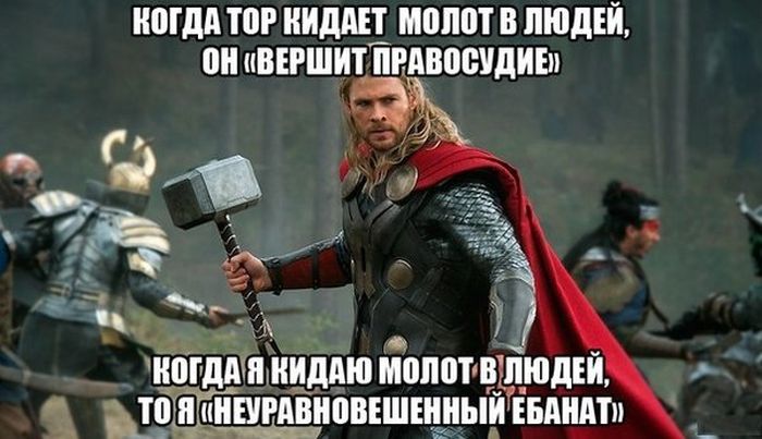 Прикольные картинки (108 фото)