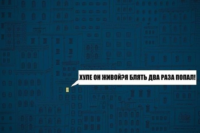 Прикольные картинки (108 фото)