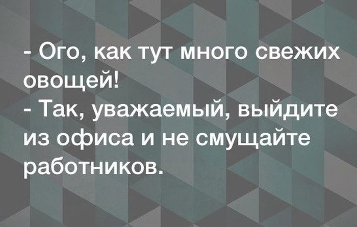 Прикольные картинки (108 фото)