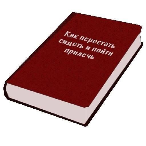 Прикольные картинки (108 фото)