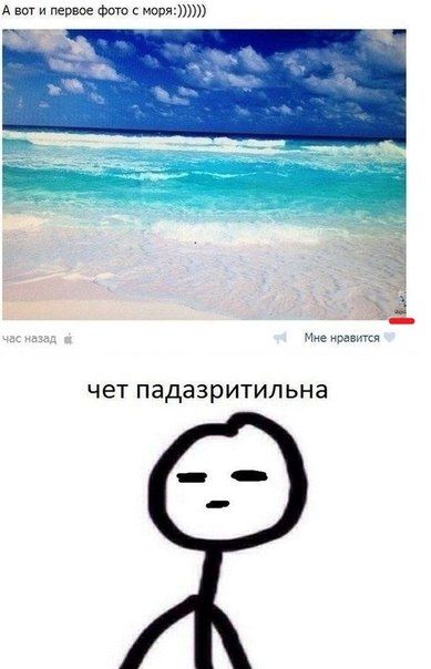 Прикольные картинки (108 фото)