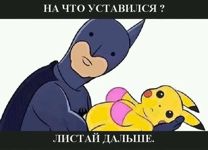 Прикольные картинки (108 фото)