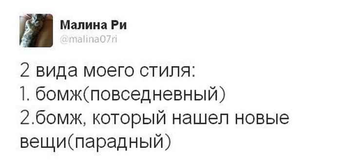 Прикольные картинки (108 фото)