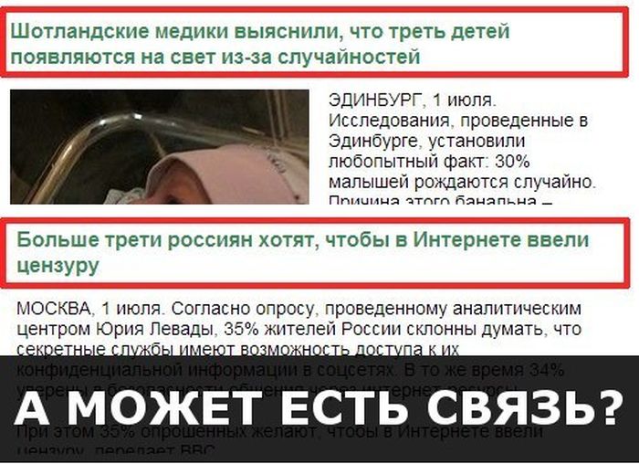 Прикольные картинки (108 фото)