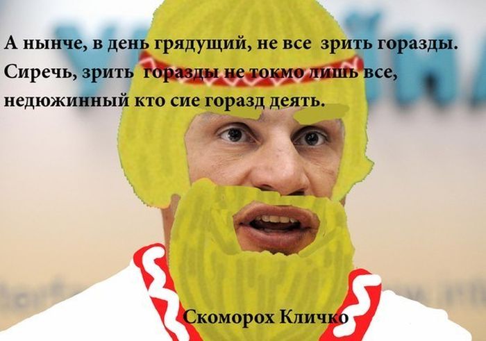 Забавные картинки