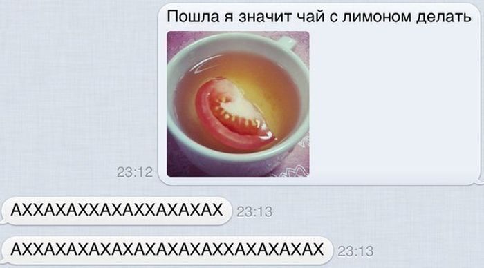 Забавные картинки