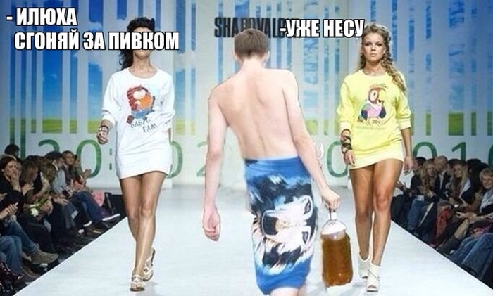 Забавные картинки