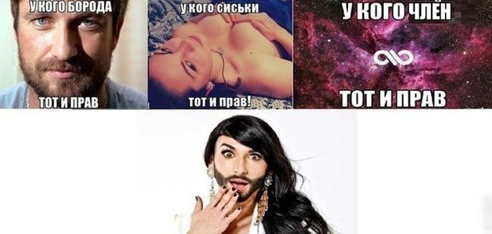 Забавные картинки