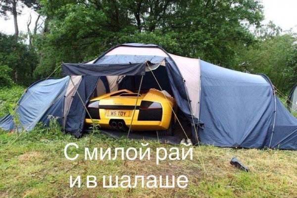 Автоприколы (31 фото)