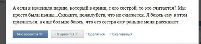 Прикольные картинки (88 фото)