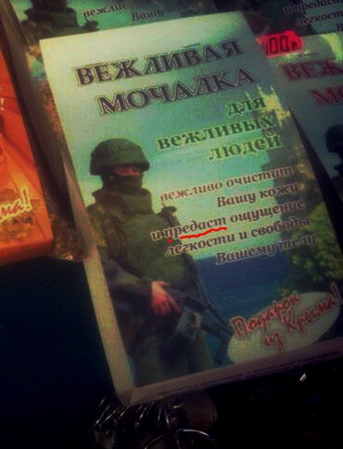 Прикольные картинки (88 фото)
