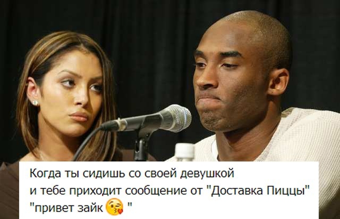 Прикольные картинки (88 фото)
