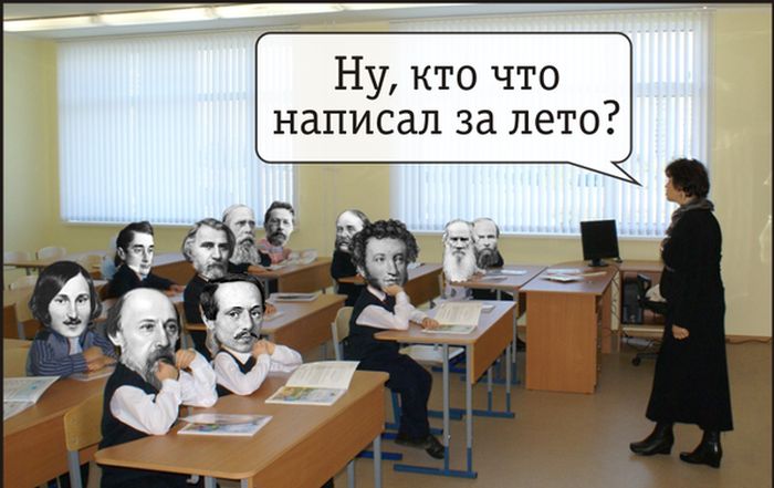 Прикольные картинки (88 фото)