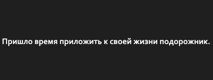 Прикольные картинки (88 фото)