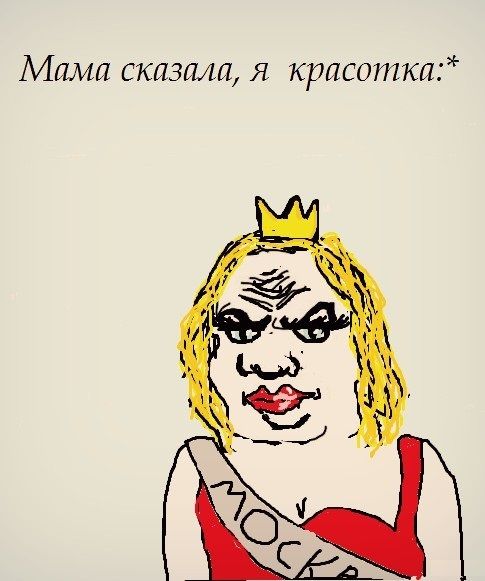 Прикольные картинки (88 фото)
