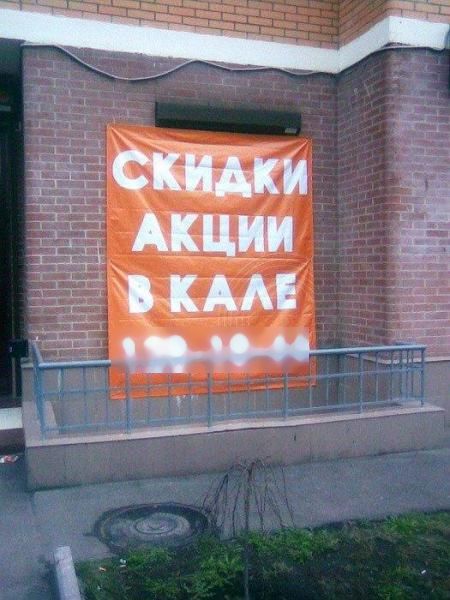 Прикольные картинки (88 фото)