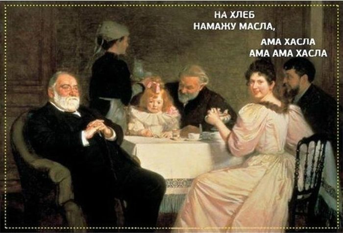 Прикольные картинки (88 фото)