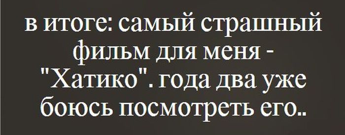 Прикольные картинки (88 фото)
