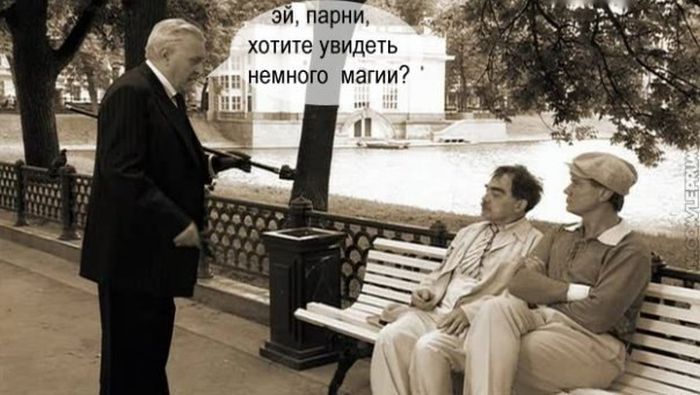 Прикольные картинки (88 фото)