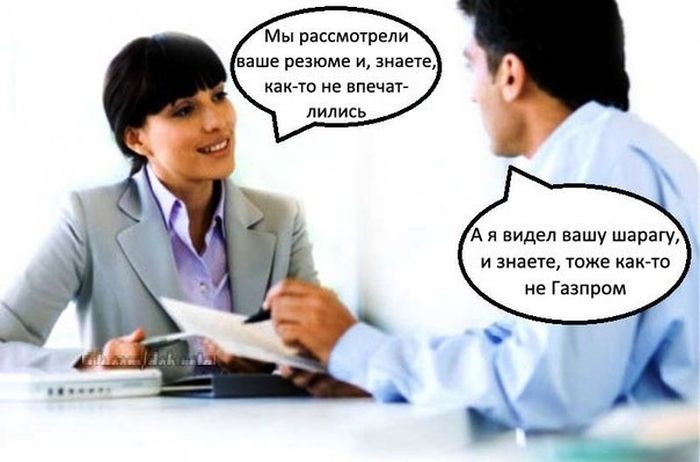 Прикольные картинки (88 фото)