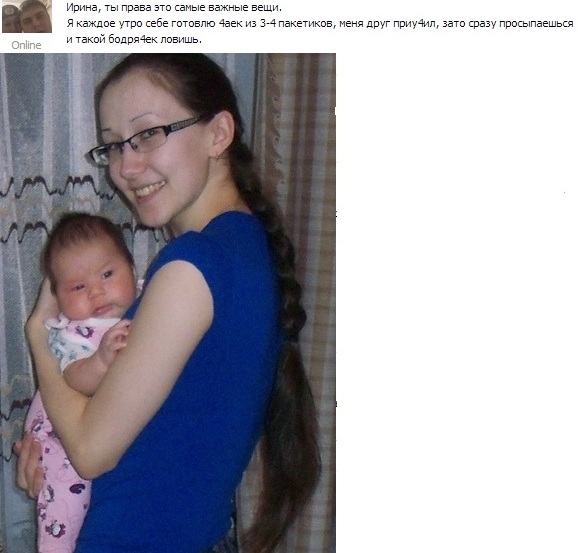 Забавные картинки