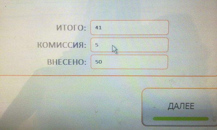 Забавные картинки