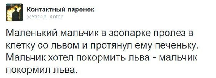 Прикольные картинки (97 фото)