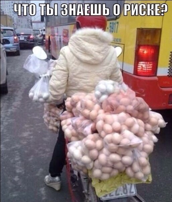 Прикольные картинки (97 фото)