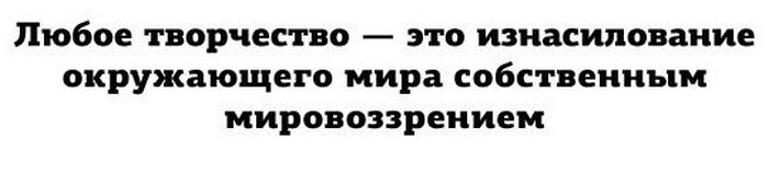 Прикольные картинки (97 фото)