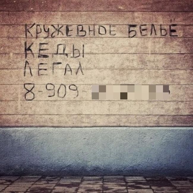 Прикольные картинки (97 фото)