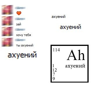 Прикольные картинки (97 фото)