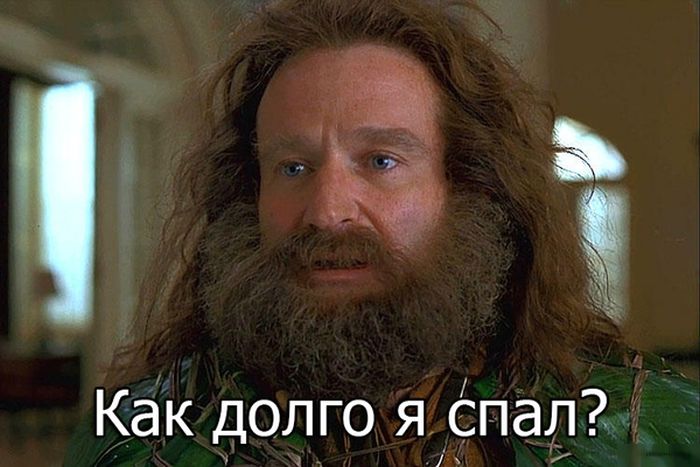 Прикольные картинки (97 фото)