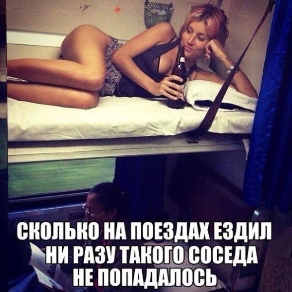 Прикольные картинки (97 фото)