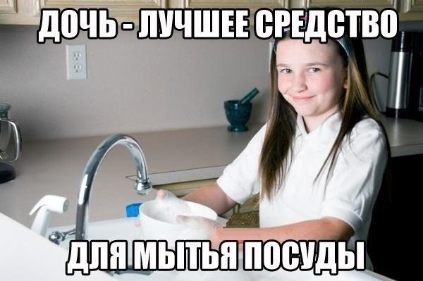 Прикольные картинки (97 фото)