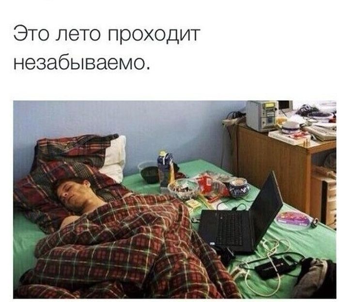 Прикольные картинки (97 фото)
