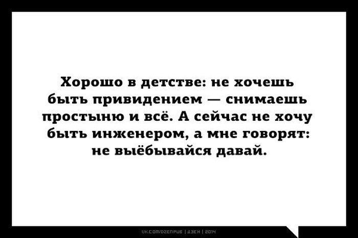 Прикольные картинки (97 фото)