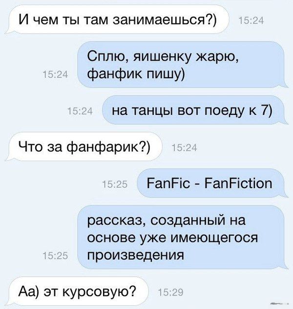 Прикольные картинки (96 фото)
