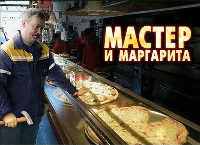 Прикольные картинки (96 фото)