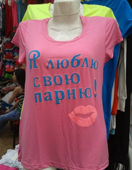 Прикольные картинки (96 фото)