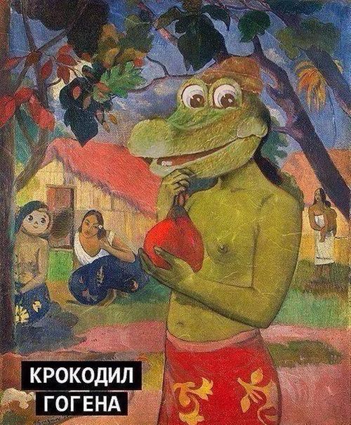 Прикольные картинки (96 фото)