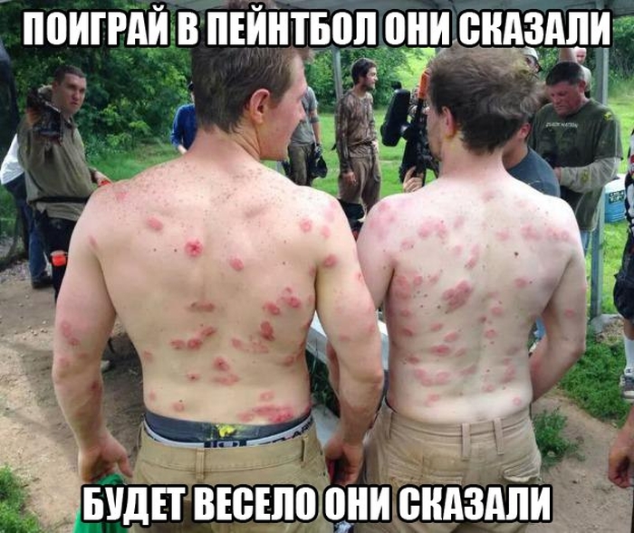 Прикольные картинки (96 фото)