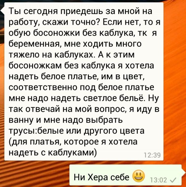 Прикольные картинки (96 фото)