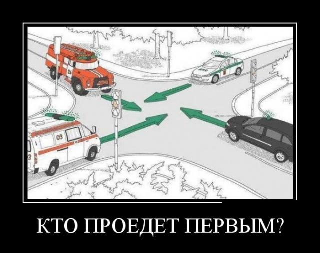 Демотиваторы (30 фото)