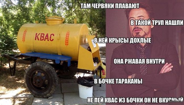 Прикольные картинки (87 фото)