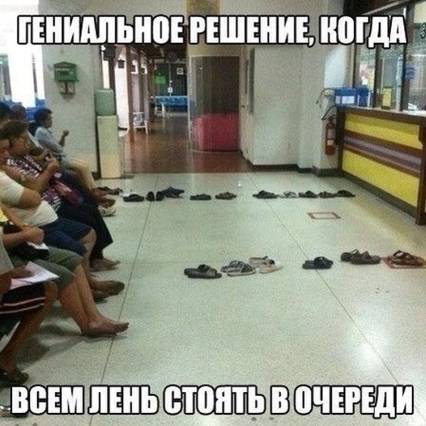 Прикольные картинки (87 фото)
